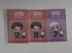 ブレマイ サンリオ 新開 御門