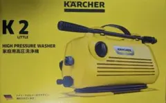 KARCHER K2 LITTLE 高圧洗浄機 本体 新品のサムネイル