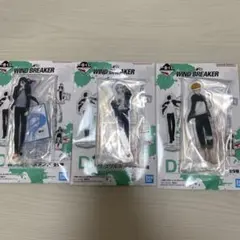 WIND BREAKER 一番くじ D賞 アクスタ杉下 桐生 柘浦 3点セット
