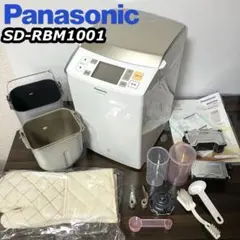@tanto　SD-RBM1001 2015年製 Amazon | パナソニック ホームベーカリー GOPAN(ゴパン) 1斤タイプ