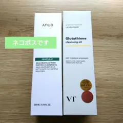 クレンジング ☆ 韓国コスメ ２種類 セット