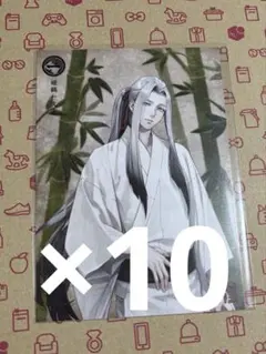 刀剣乱舞　姫鶴一文字　華こよみ絵巻　絵葉書集　ポストカード　ポスカ　第六弾