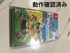 Item thumbnail for item 3e897025-ea26-4069-b481-1f21a52d4f23