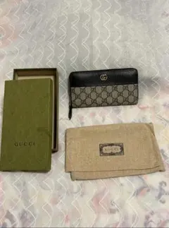 GUCCI ダブルG バイカラー ジップアラウンド ウォレット 長財布