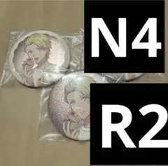 うたプリ　缶バッジ　蘭丸　レア　ノーマル　BGS BGS うたプリ 缶バッジ レア ノーマル 蘭丸 - メルカリ