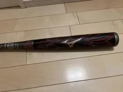 ビヨンド マックス　メガキングアドバンス84cm バットケースセット ビヨンドマックスメガキングアドバンス軟式用バット ケース付き 84cm