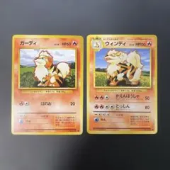 タンブリンダイス様 リクエスト 2点 まとめ商品