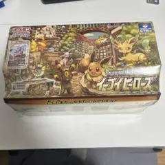 新品未開封 イーブイヒーローズ イーブイズセット シュリンク付き