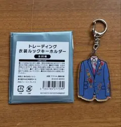 2026年最新】メンバー名：千賀健永 ジャニーズ キーホルダーの人気