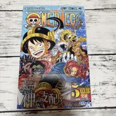 Item thumbnail for item 4dc8c2a0-9c69-4287-8805-a05487436d27