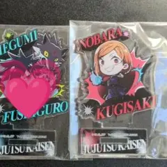 呪術廻戦 ぶちマス！ 力戦奮闘 アクスタ 釘崎野薔薇