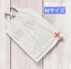 タンクトップ カップ付き