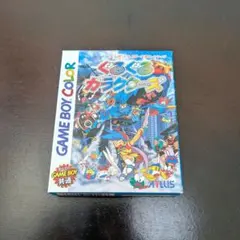 GB ぐるぐるガラクタズ ゲームボーイ ソフト