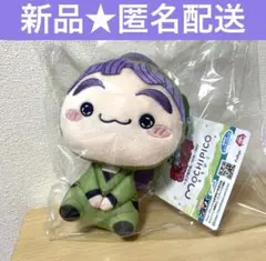 忍たま乱太郎 もちぴこぬいぐるみ 第十弾 三反田　数馬