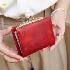 レッドがま口財布 パール装飾付き　カジュアル　エレガント　個性的　フェミニン