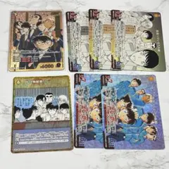 名探偵コナン 漫画 カード 警察学校組 - メルカリ