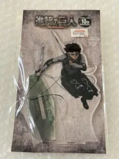 進撃の巨人　VASARA　ダイカットアクリルブロック　リヴァイ　3つ　着物 進撃の巨人 VASARA 着物 ダイカットアクリルブロック リヴァイ - メルカリ