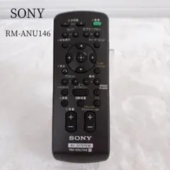 2026年最新】ソニーオーディオリモコンRMの人気アイテム - メルカリ