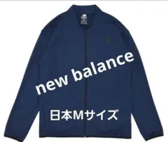 ニューバランス Tenacity Knit Training Jacket　M