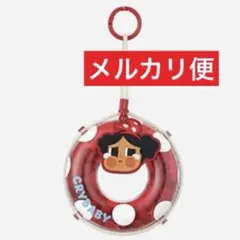 POPMART CRYBABY vacation mode on ペンダント