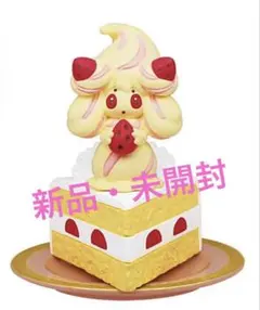 【新品・未開封】Pokemon Yummy！ ガチャ マホイップ