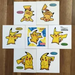 ポケモンパン　デコキャラシール　ピカチュウ