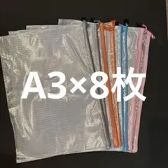 くまくま…＊.様 リクエスト 2点 まとめ商品