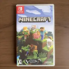 Nintendo Switch Minecraft マインクラフト