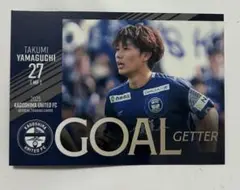 鹿児島ユナイテッドFC 27番　山口卓巳選手　トレーディングカード