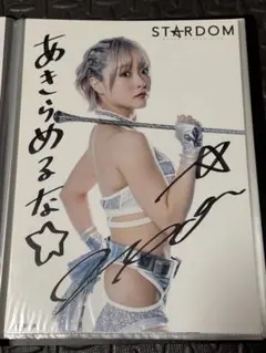 なつぽい 直筆サイン入り ポートレート A4 Stardom スターダム c