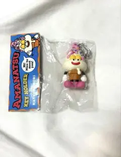 2025年最新】甘夏キーホルダーの人気アイテム - メルカリ