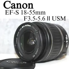 Canon EF-S 18-55mm F3.5-5.6 II USMのサムネイル