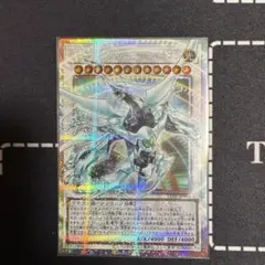 遊戯王 シューティングクェーサードラゴン オーバーフレーム プロモ