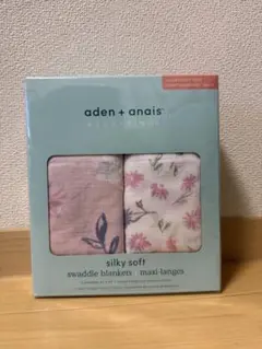 aden + anais シルキーソフトおくるみ 2枚セット
