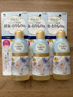 Item thumbnail for item ca8aa5f8-5a73-4555-ae93-21ee8dc6223c