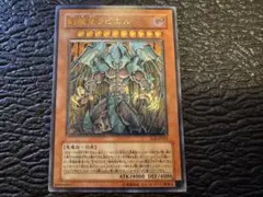 Item thumbnail for item b286bd20-3a65-432d-8874-960f6517211f