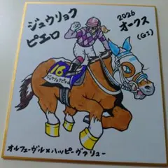 幽遊白書 ゴールドカード スタジオぴえろ 20周年記念 22kゴールド