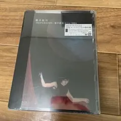 2026年最新】櫻井敦司 愛の惑星の人気アイテム - メルカリ
