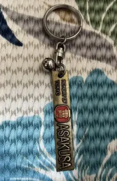 浅草 雷門　ご当地キーホルダー 昭和レトロ