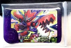 【公式/海外限定】メガハッサム　CHAMPION　プレイマット プレイマット『海外/メガハッサム※』【サプライ】{-}