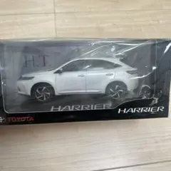 Item thumbnail for item 6e09fc7c-95b3-4950-8982-1bd8ebd7bd4d