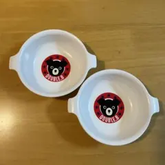 【新品・未使用】DOUBLE.B ベビー用食器 270ml 2個のサムネイル