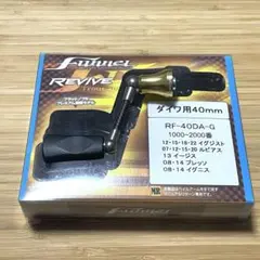 2025年最新】ファンネル ダイワ 40mmの人気アイテム - メルカリ