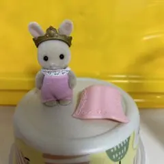 Item thumbnail for item 7ec50e91-7e3d-4ad3-a950-ff75be398383