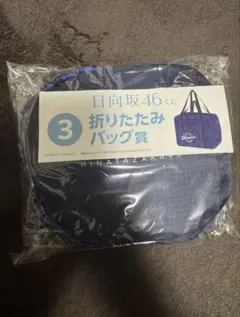 Item thumbnail for item 63cc25a5-a979-4c49-9776-f508111480da