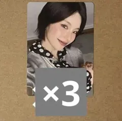 2025年最新】itzy イェジ ラキドロの人気アイテム - メルカリ