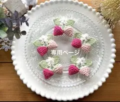 Item thumbnail for item adc6994b-9d1c-4bfa-820e-de5593d92121