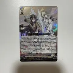 ロルカナ 未知なる彼方へ ねぼすけ エラーカード - メルカリ