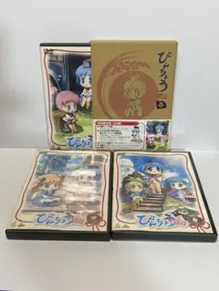2026年最新】びんちょうタン コミック 全4巻完結セット の人気アイテム