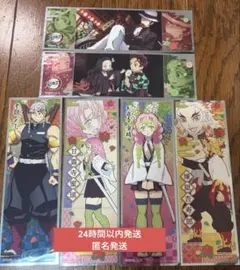 鬼滅の刃 ロングステッカー